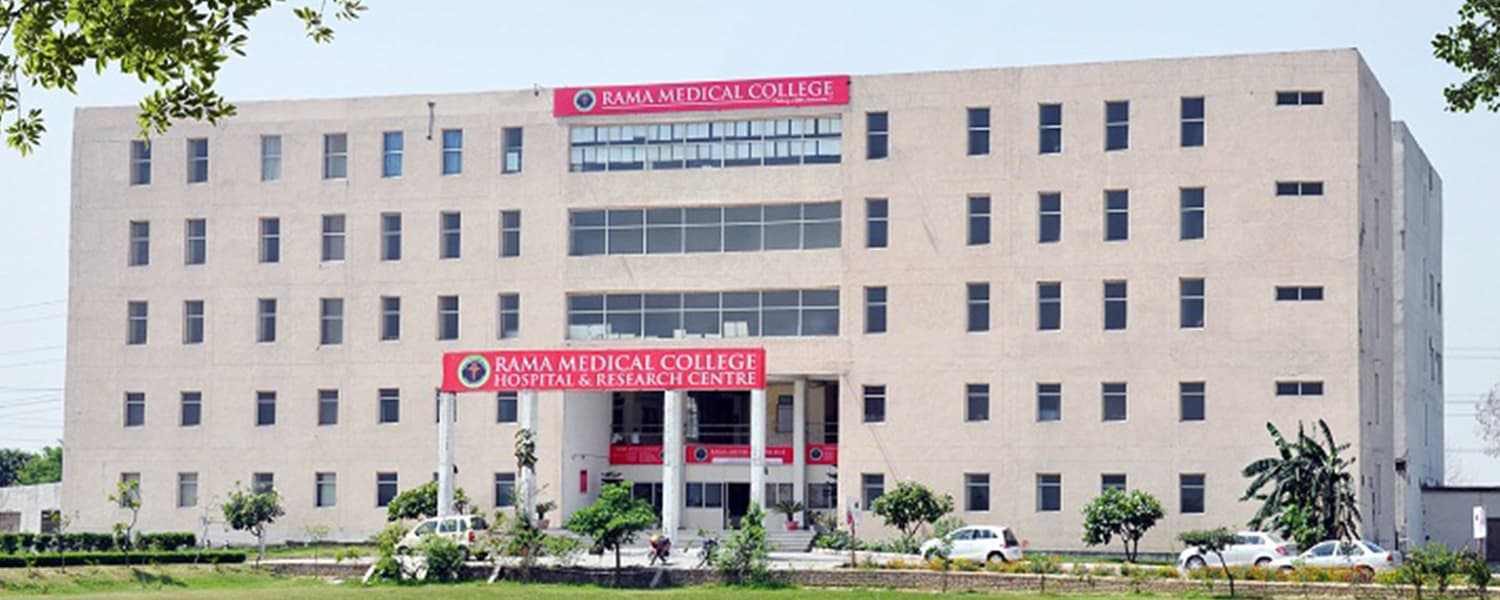 Rama Medical College Hospital & Research Centre, Hapur