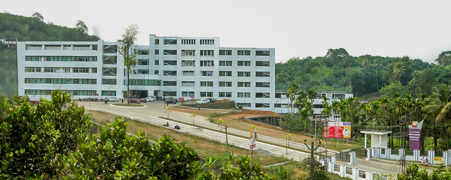 Al-Azhar Medical College and Super Speciality Hospital, Thodupuzha