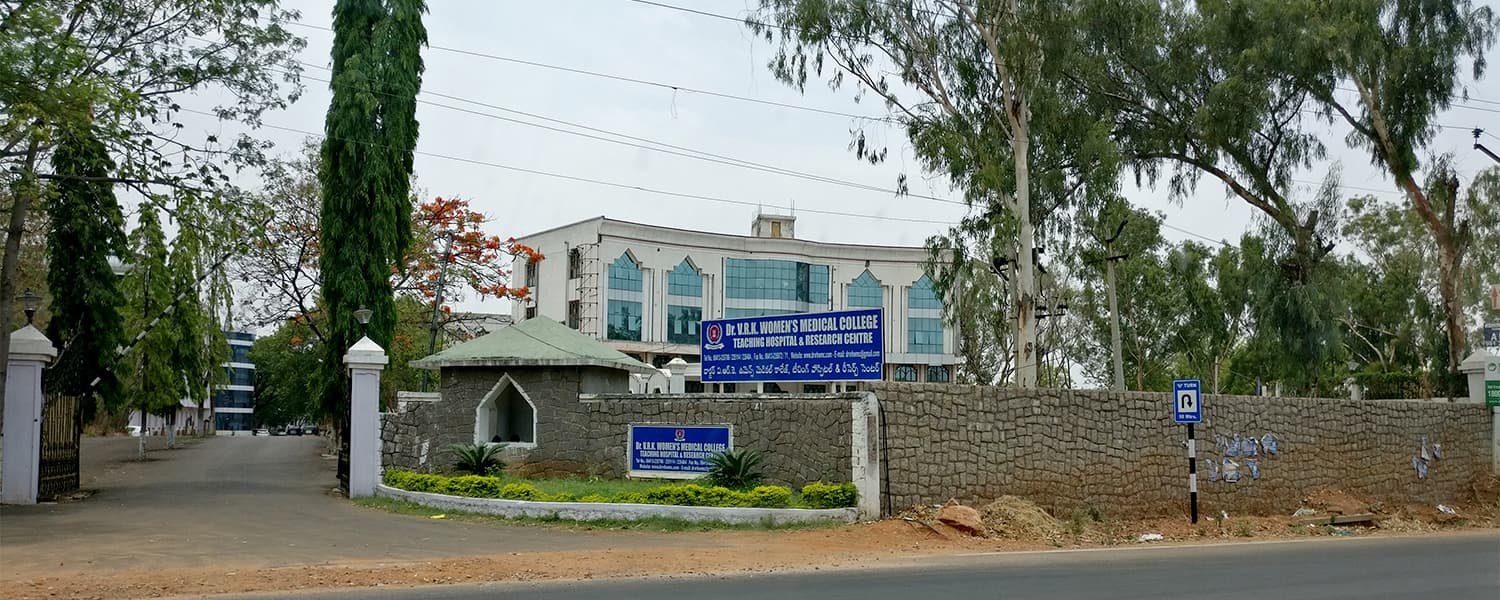 Dr. VRK Women’s Medical College, Aziznagar, Hyderabad