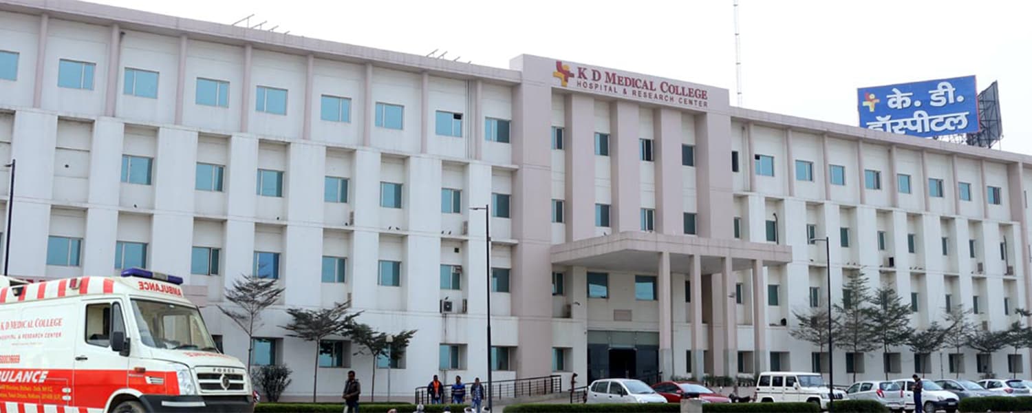 K.D. Medical College Hospital & Research Centre, Mathura