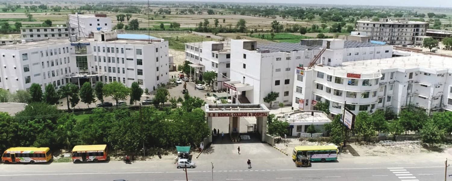 Krishna Mohan Medical College & Hospital, Mathura