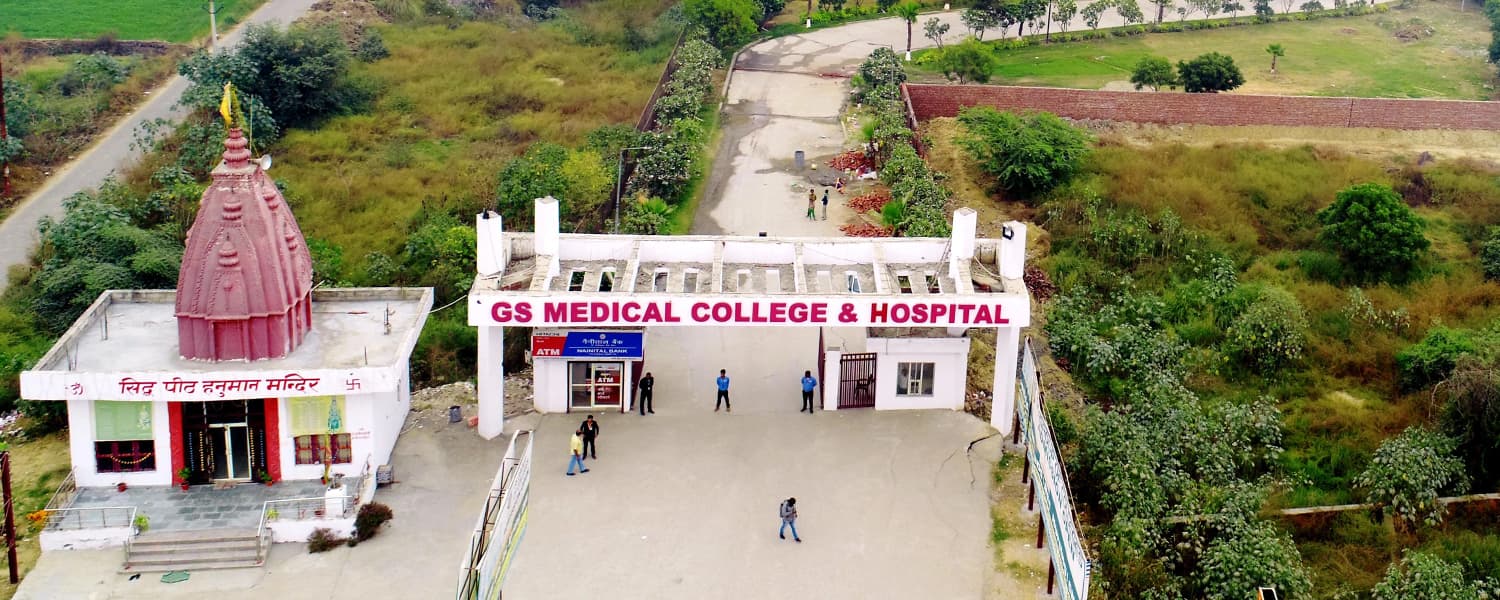 G.S. Medical College & Hospital, Hapur