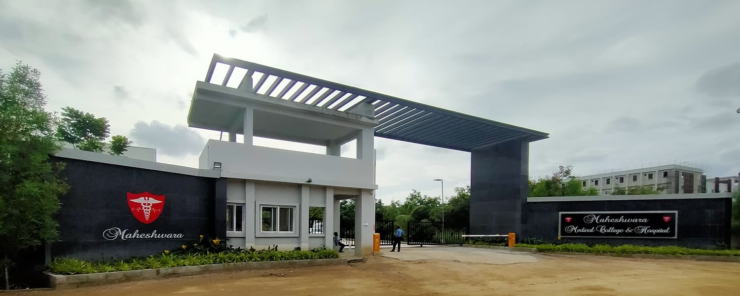 Maheshwara Medical College, Medak Patancheru