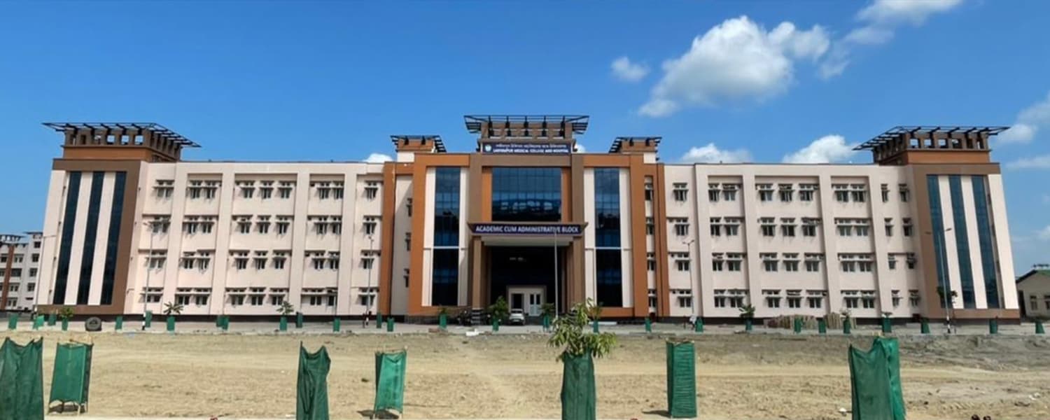 Lakhimpur Medical College, North Lakhimpur