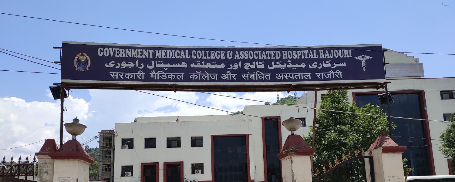 Government Medical College, Rajouri