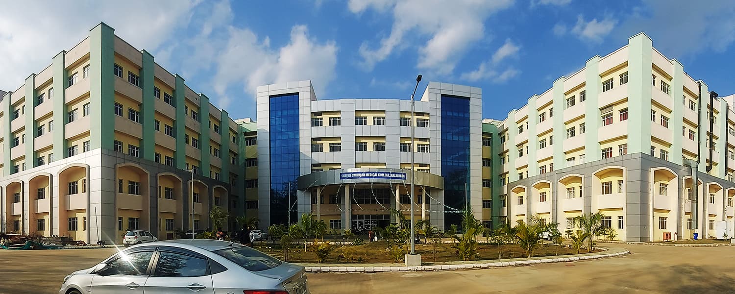Hazaribagh Medical College, Hazaribagh