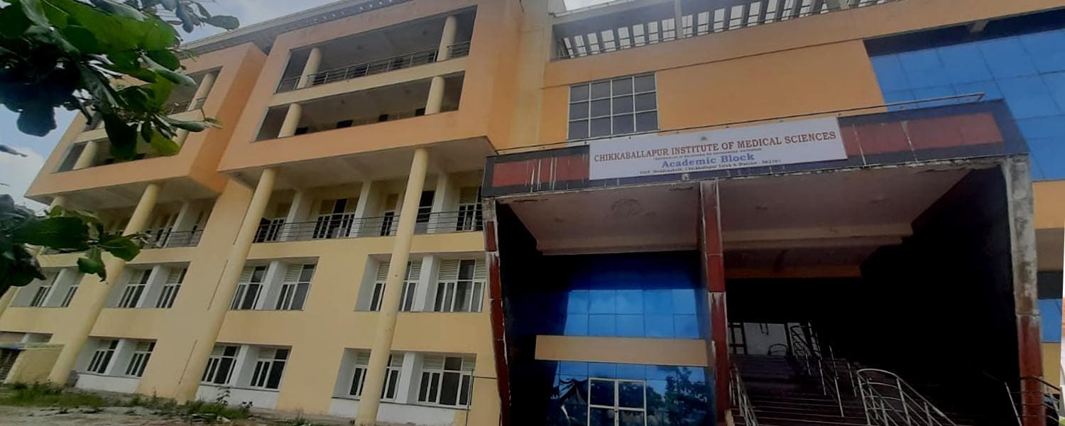 Chikkaballapura Institute Of Medical Sciences, Chikkaballapura