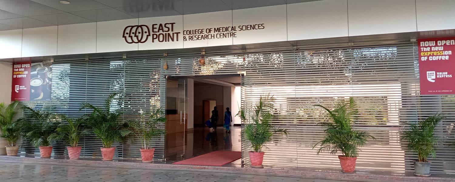 East Point College of Medical Sciences & Research Centre, Bangalore