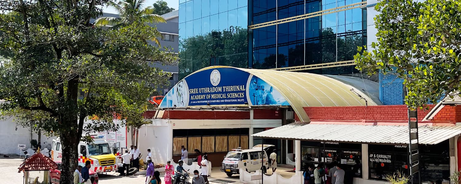 Sree Uthradom Thirunal Academy of Medical Sciences, Trivandrum