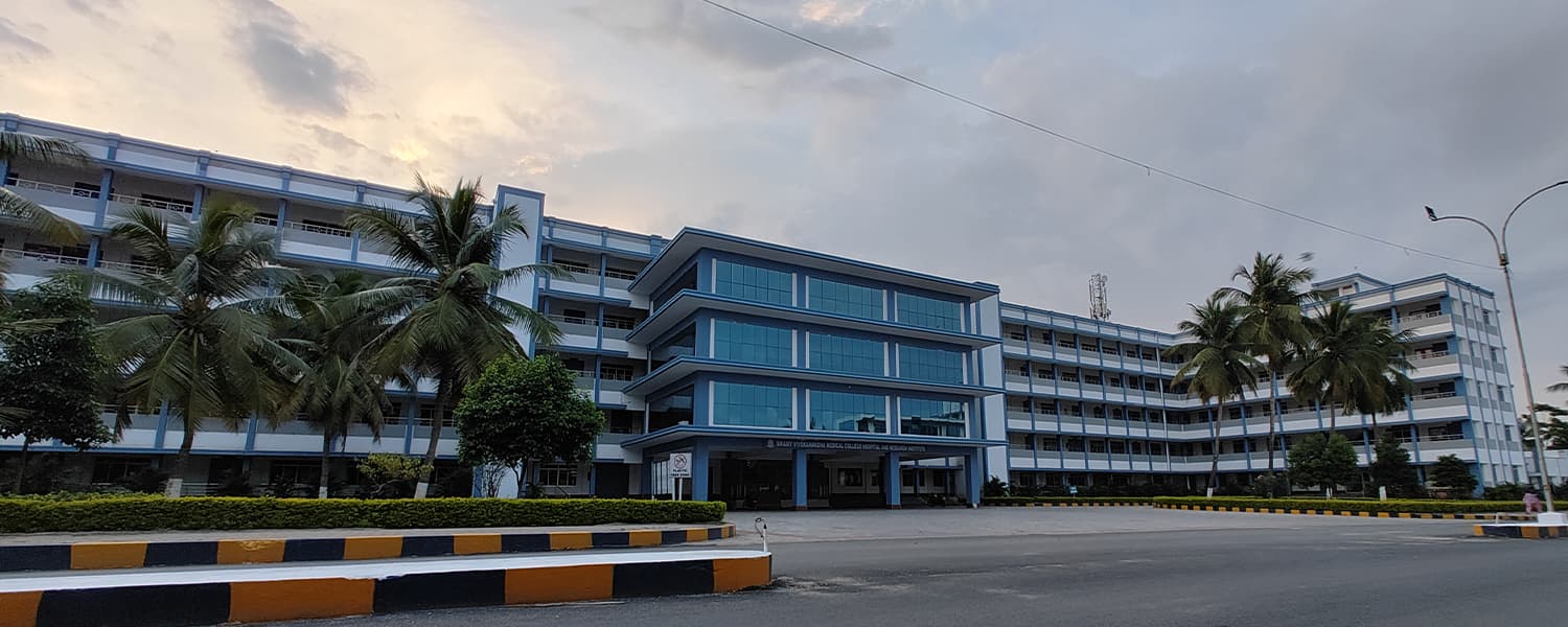 Swamy Vivekanandha Medical College Hospital & Research Institute, Tiruchengode
