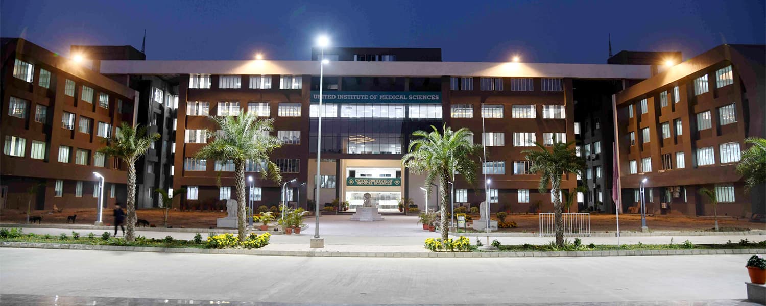 United Institute of Medical Sciences, Allahabad