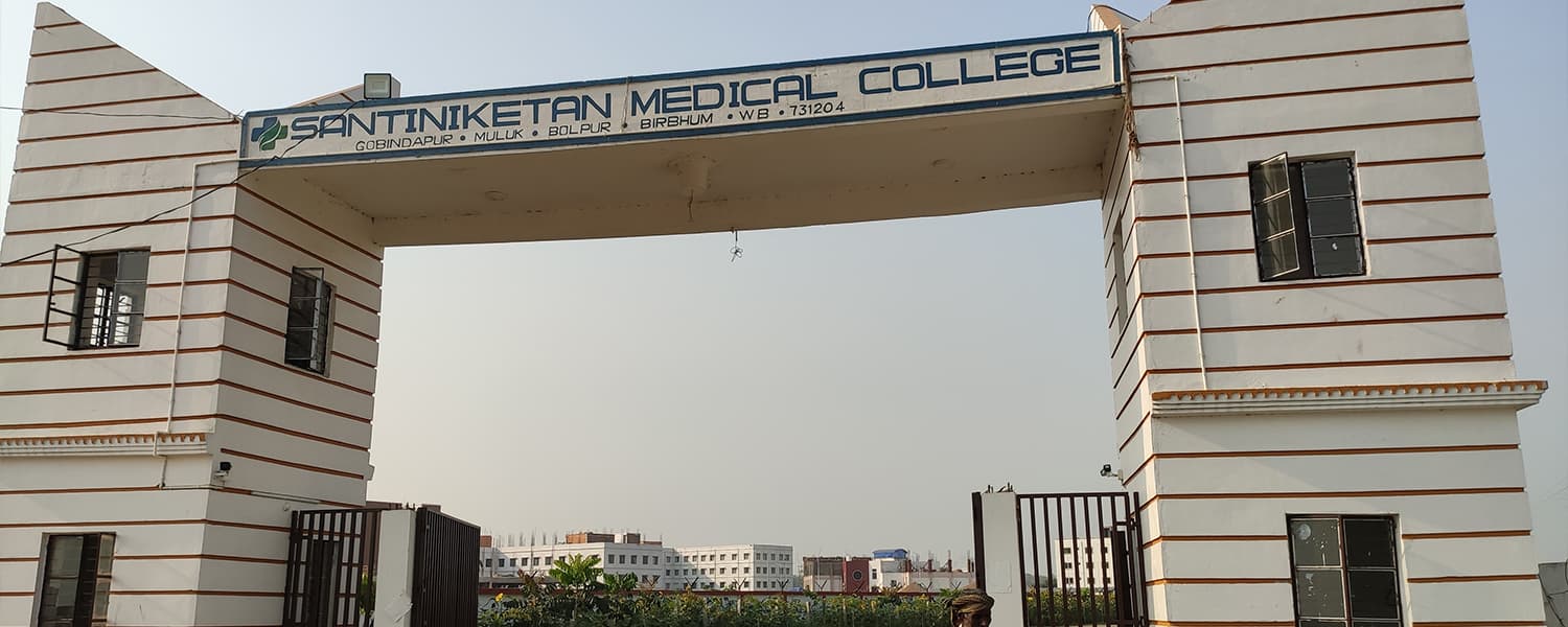 Santiniketan Medical College, Bolpur