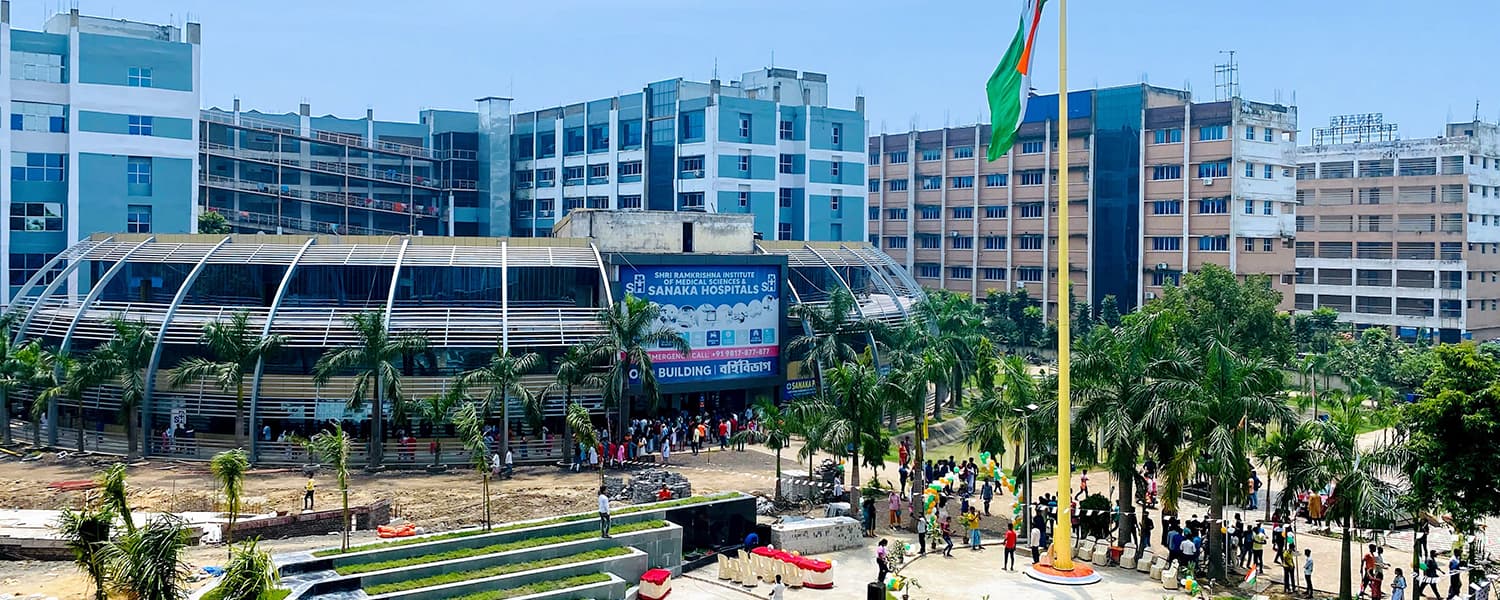Shri Ramkrishna Institute of Medical Sciences & Sanaka Hospitals, Durgapur