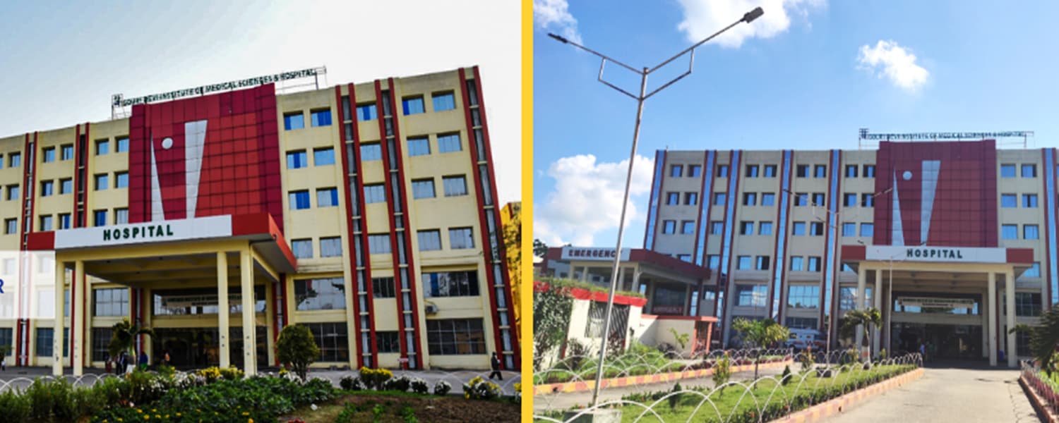 Gouri Devi Institute of Medical Sciences & Hospital, Durgapur
