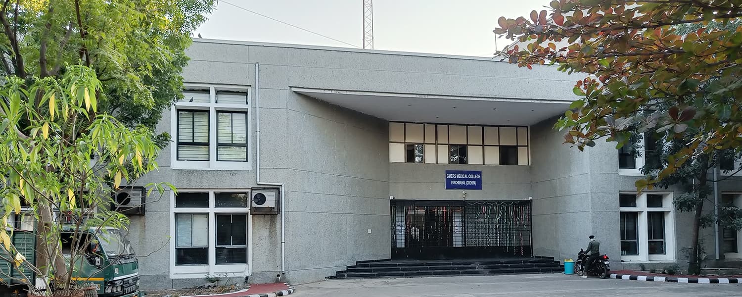GMERS Medical College, Godhra 