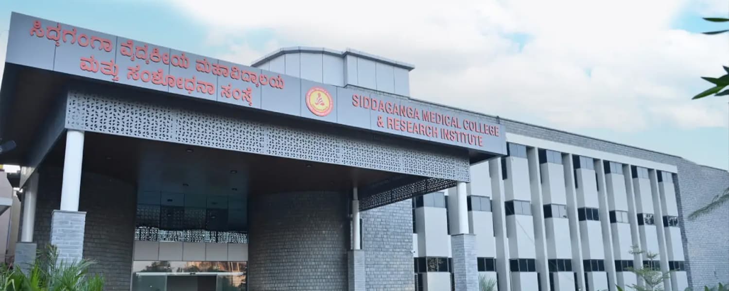 Siddaganga Institute of Medical Sciences, Tumkur
