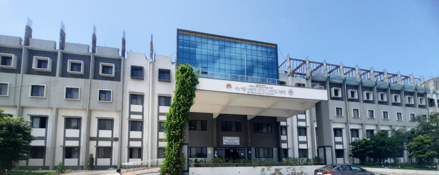 Yadgiri Institute of Medical Sciences, Yadgiri