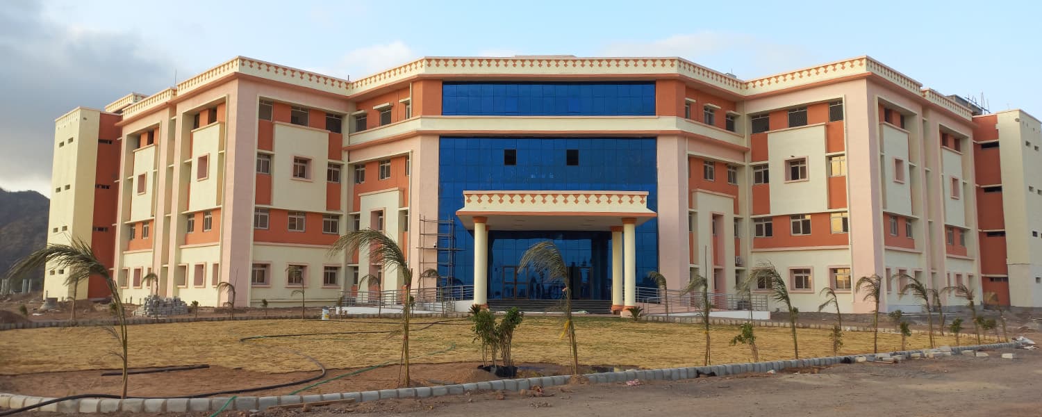 Government Medical College, Sirohi