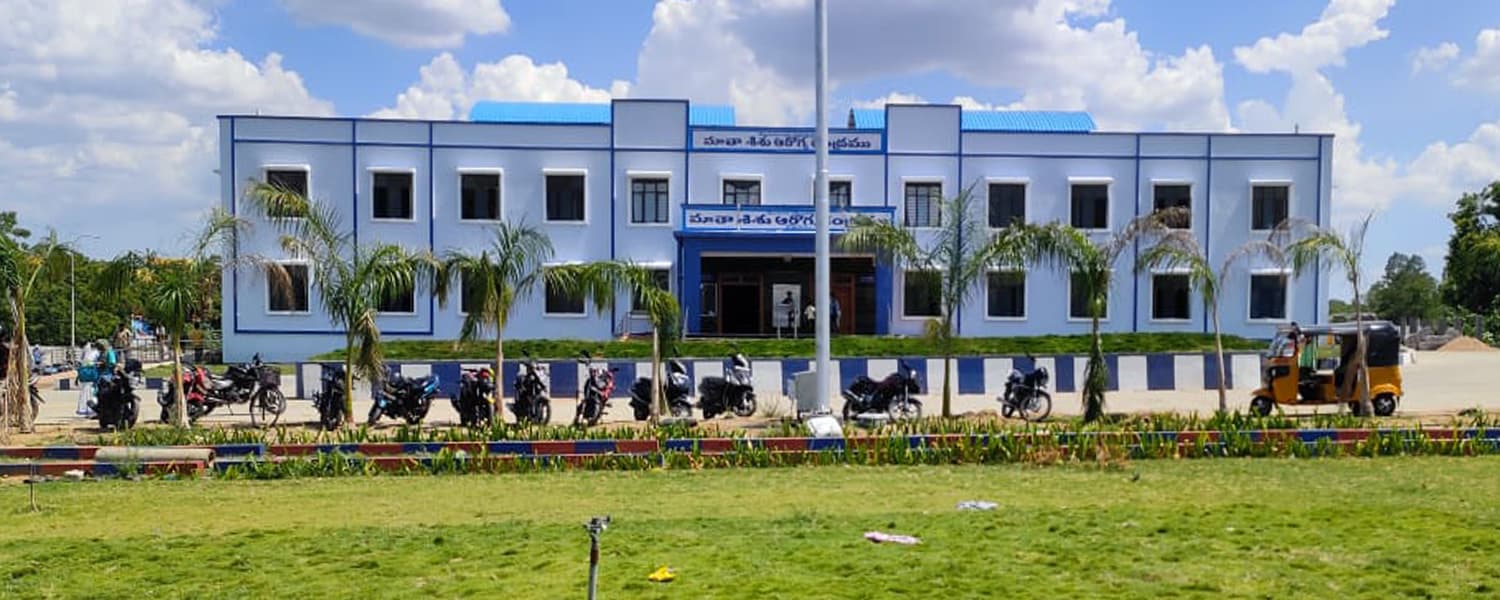 Government Medical College, Bhadradri Kothagudem