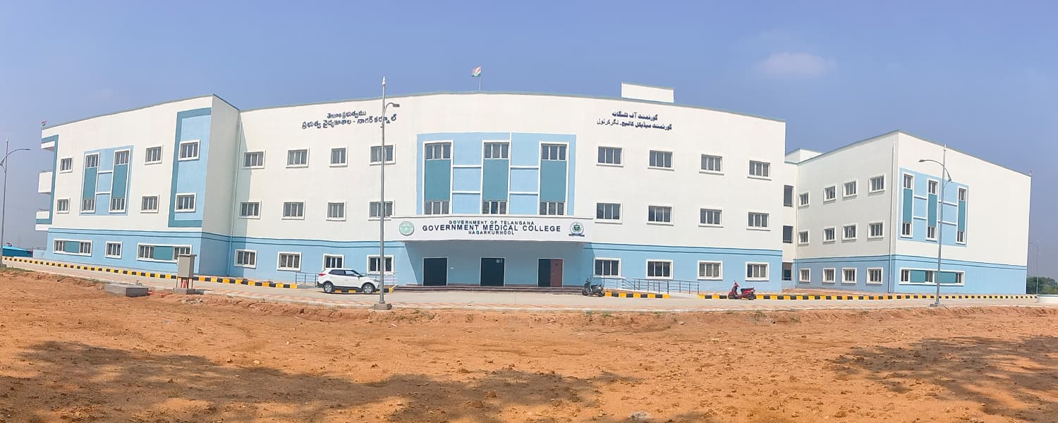 Government Medical College, Nagarkurnool