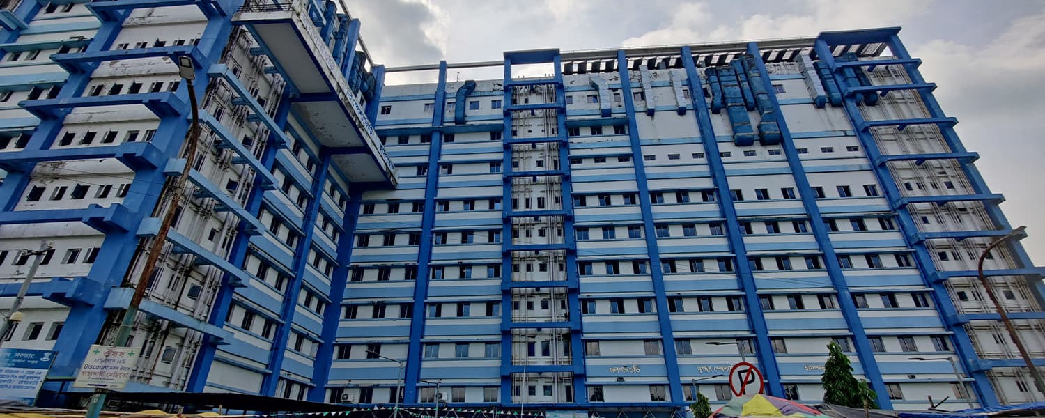 Jalpaiguri Government Medical College & Hospital, Jalpaiguri