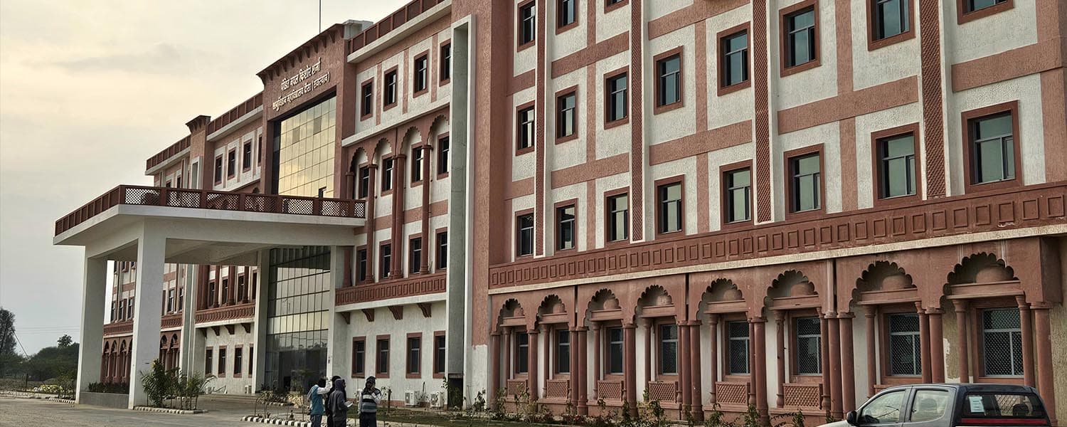 Government Medical College, Dausa