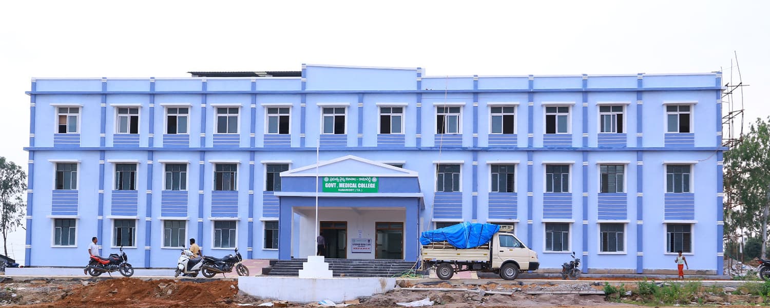 Government Medical College, Kamareddy
