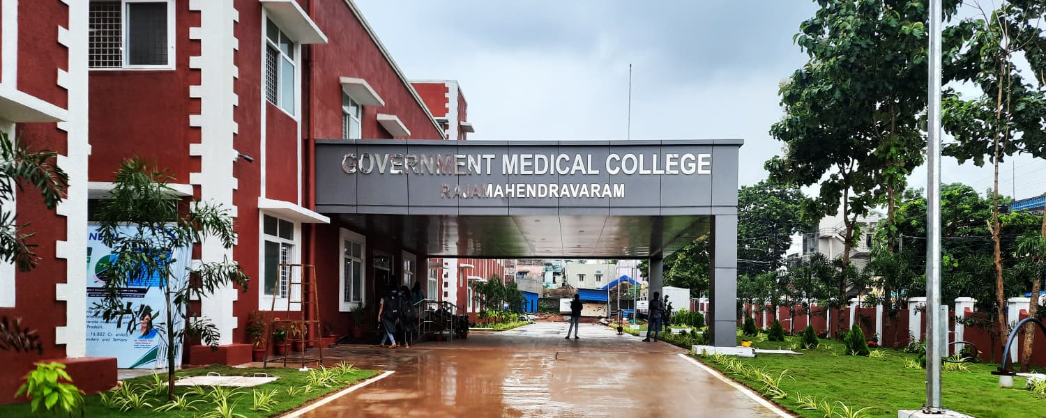 Government Medical College, Rajamahendravaram