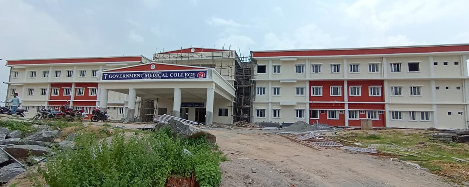 Government Medical College, Nirmal