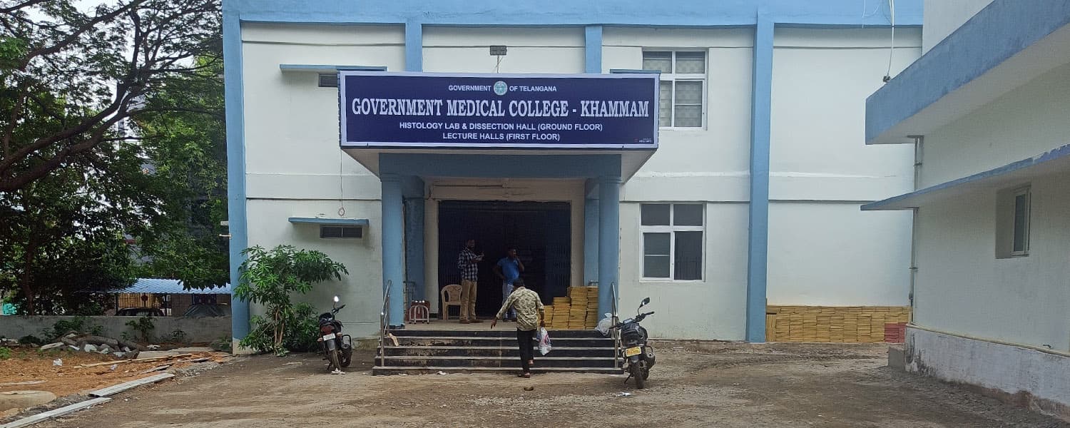 Government Medical College, Khammam
