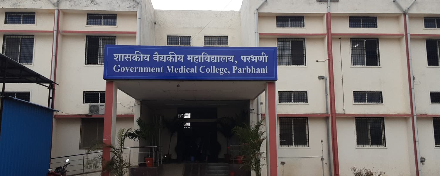 Government Medical College, Parbhani