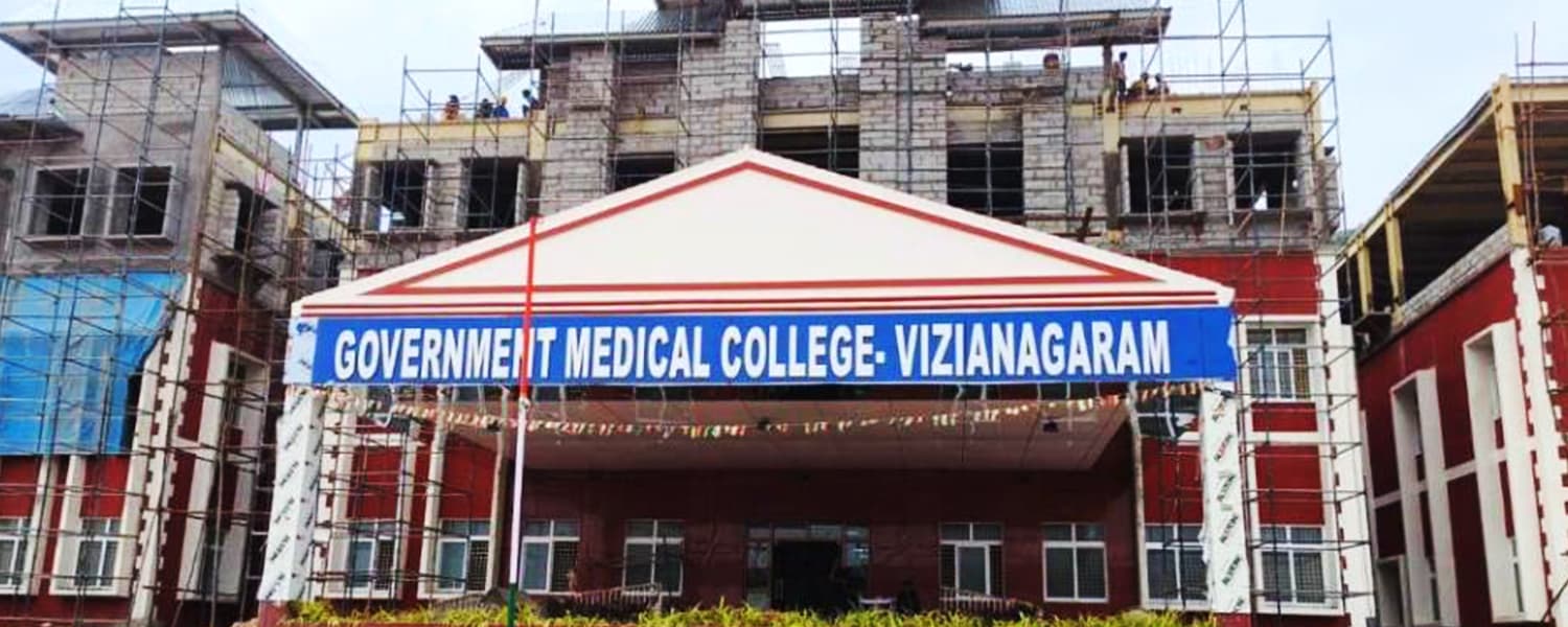 Government Medical College, Vizianagaram