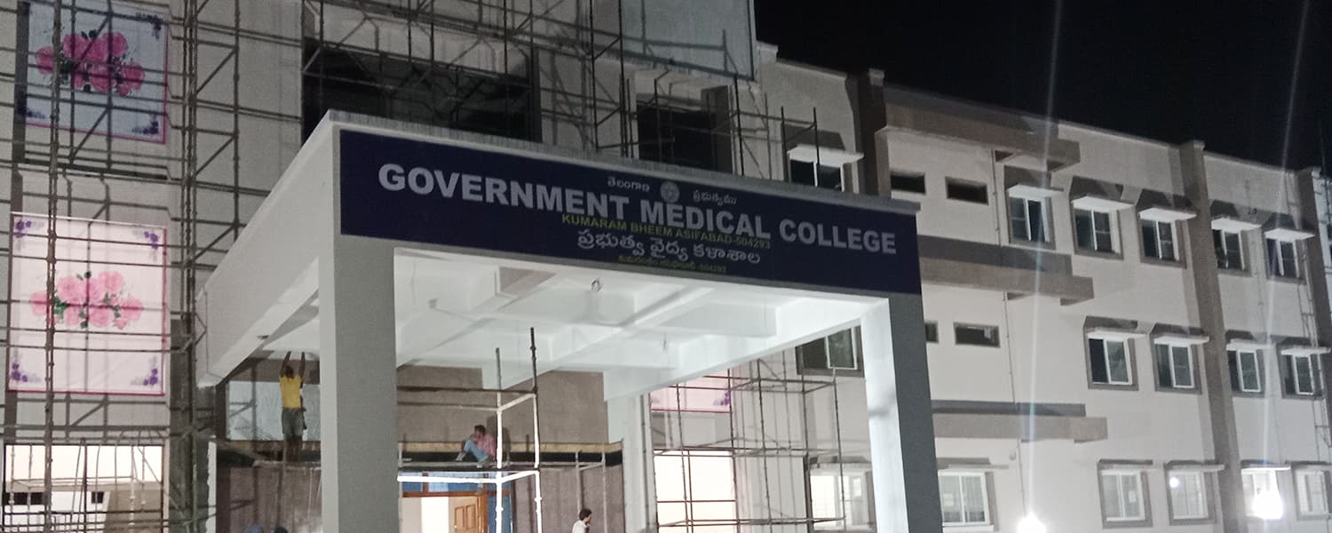 Government Medical College, Kumuram Bheem Asifabad