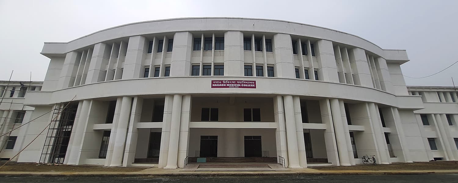 Nagaon Medical College & Hospital, Nagaon