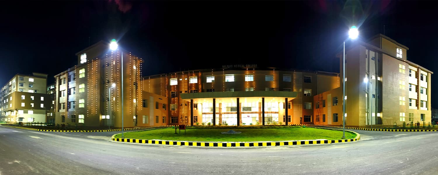 Nalbari Medical College & Hospital, Nalbari