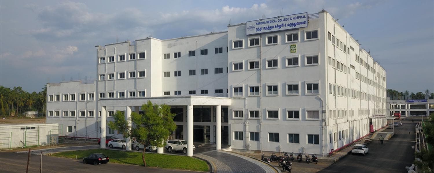 Nandha Medical College & Hospital, Erode
