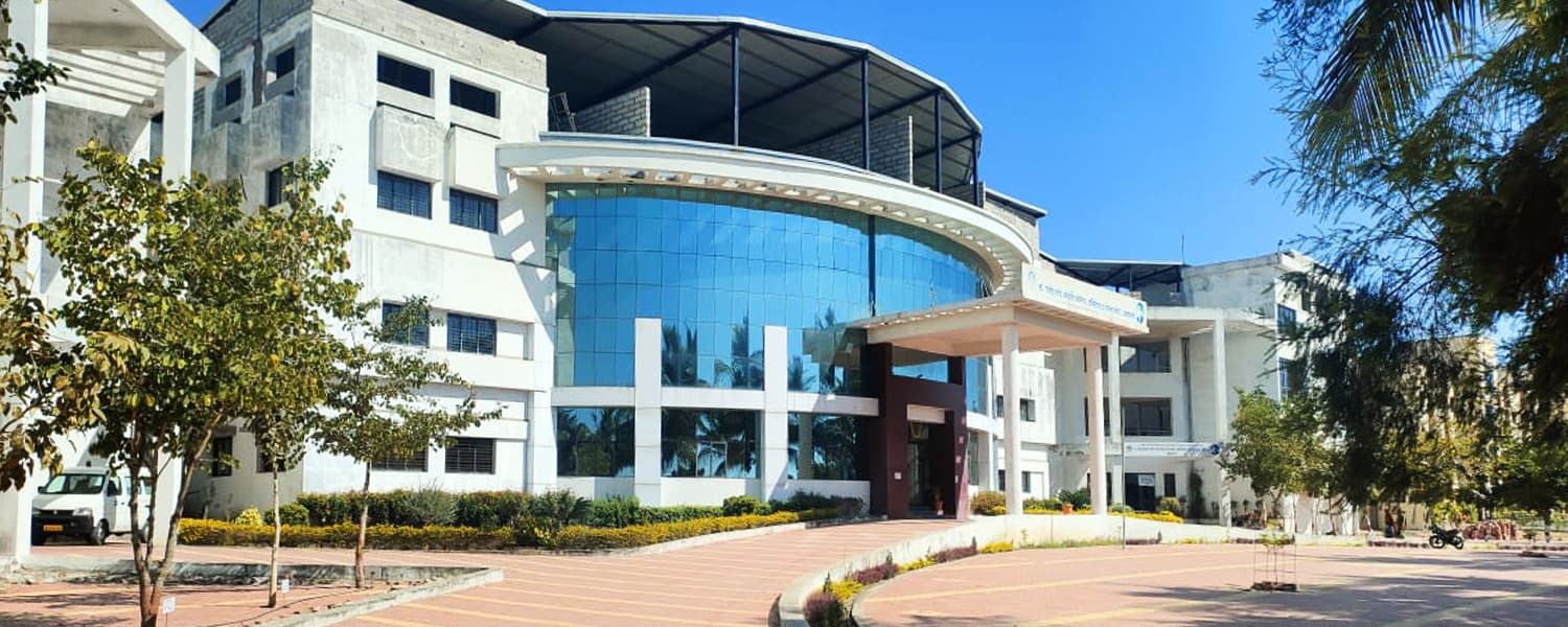 Dr. Rajendra Gode Medical College & Hospital, Amravati