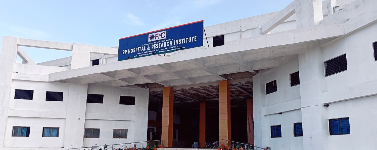 Government Medical College, Parbhani