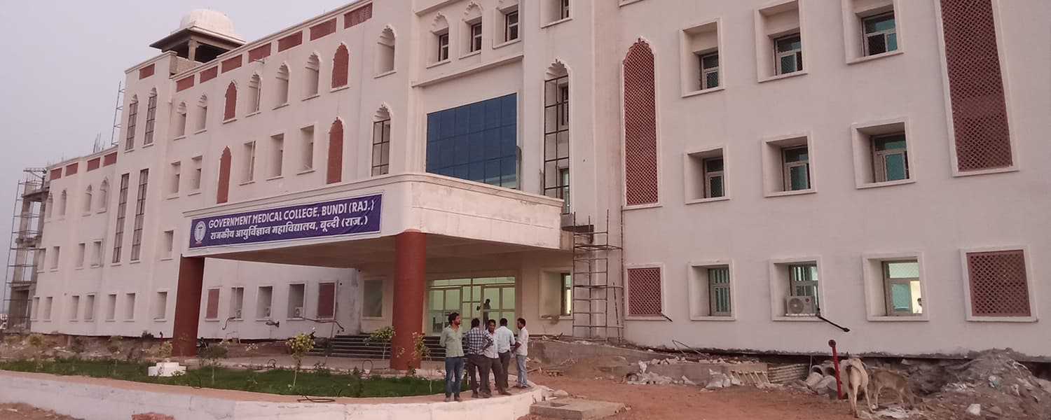 Government Medical College, Bundi