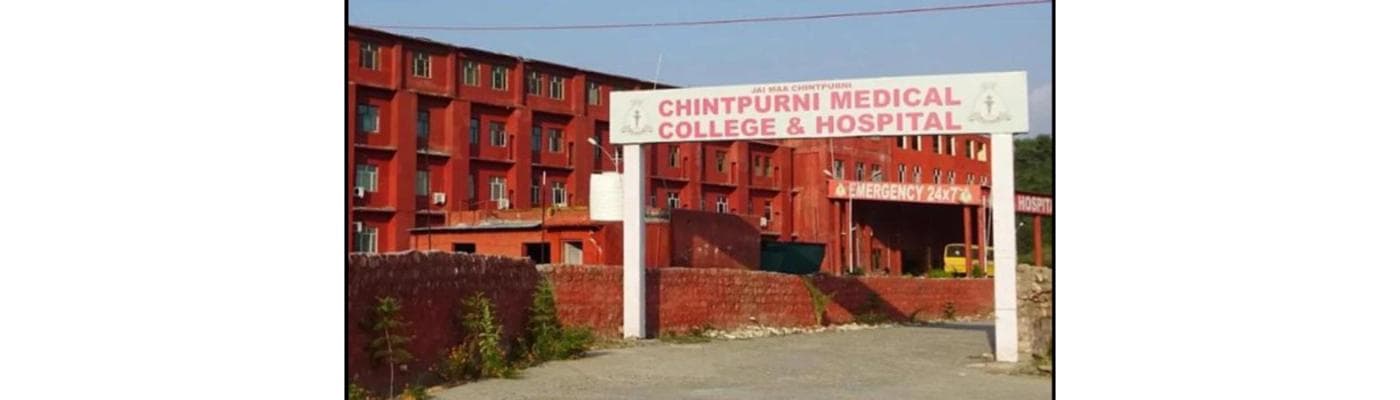 ACPM Dental College, Dhule campus