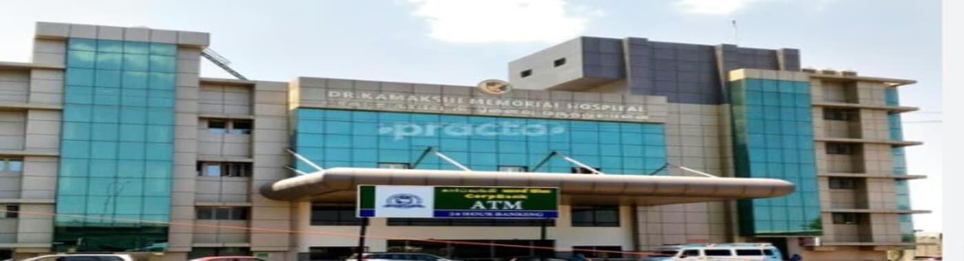Dr. Kamakshi Memorial Hospital, Chennai campus
