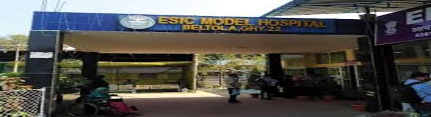 ESIC Medical College & Hospital, Guwahati campus