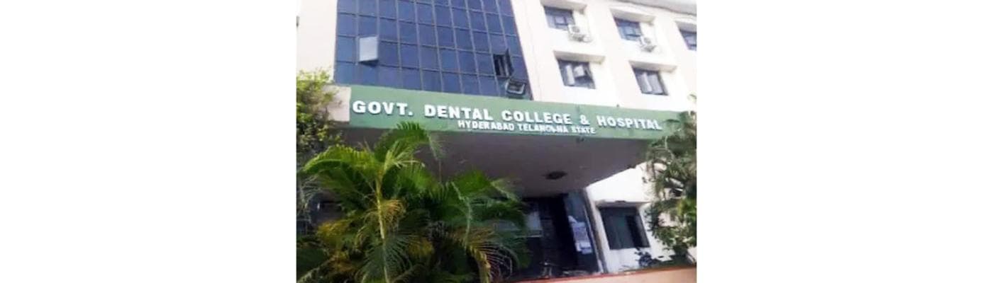 Tamil Nadu Government Dental College, Chennai campus