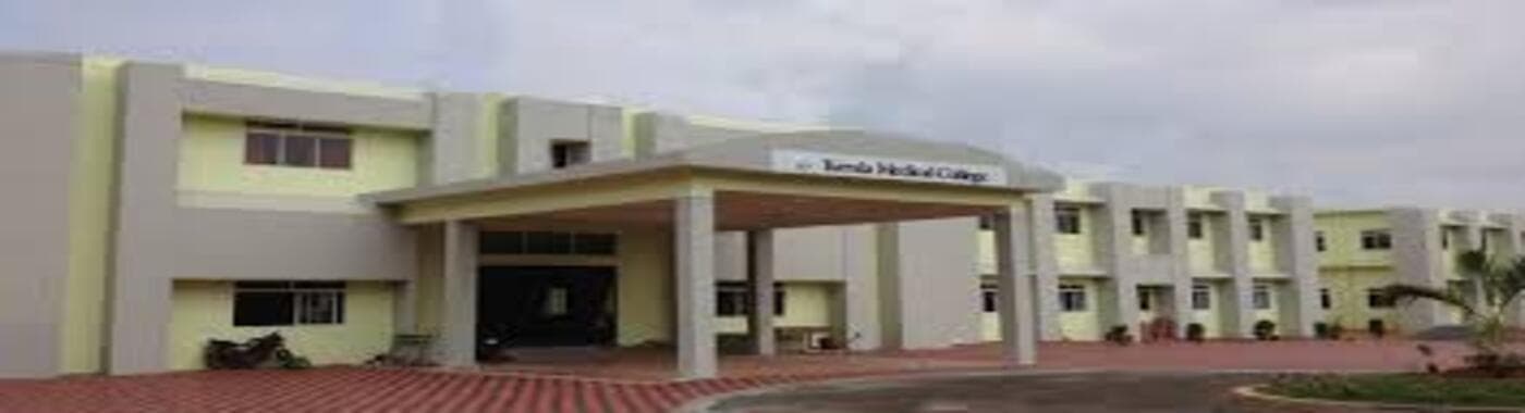 Kerala Medical College, Palakkad campus