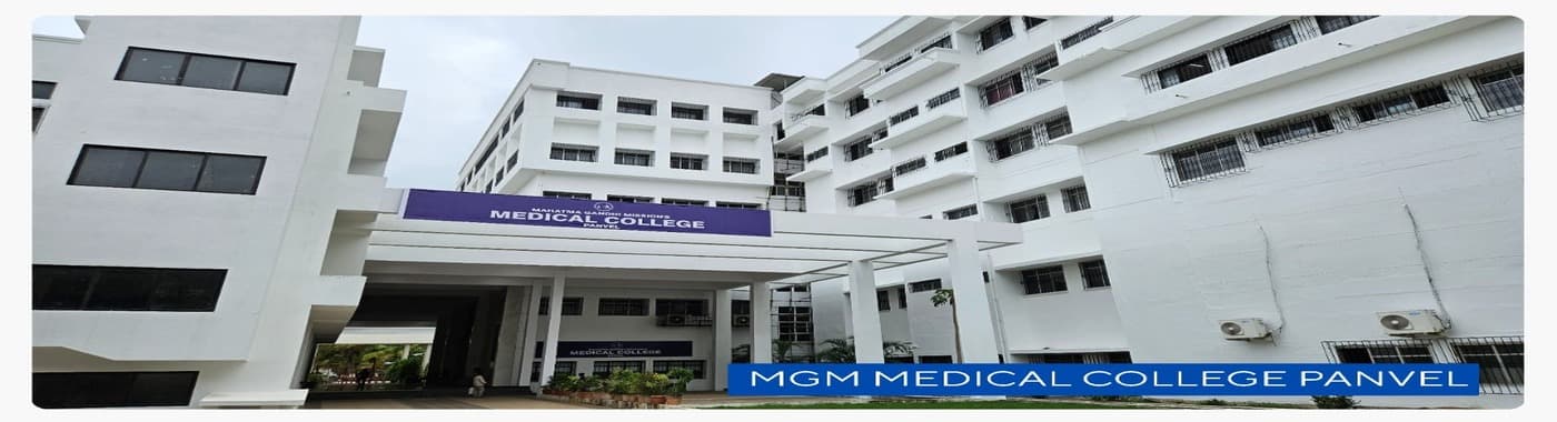 MGM Medical College, Panvel campus