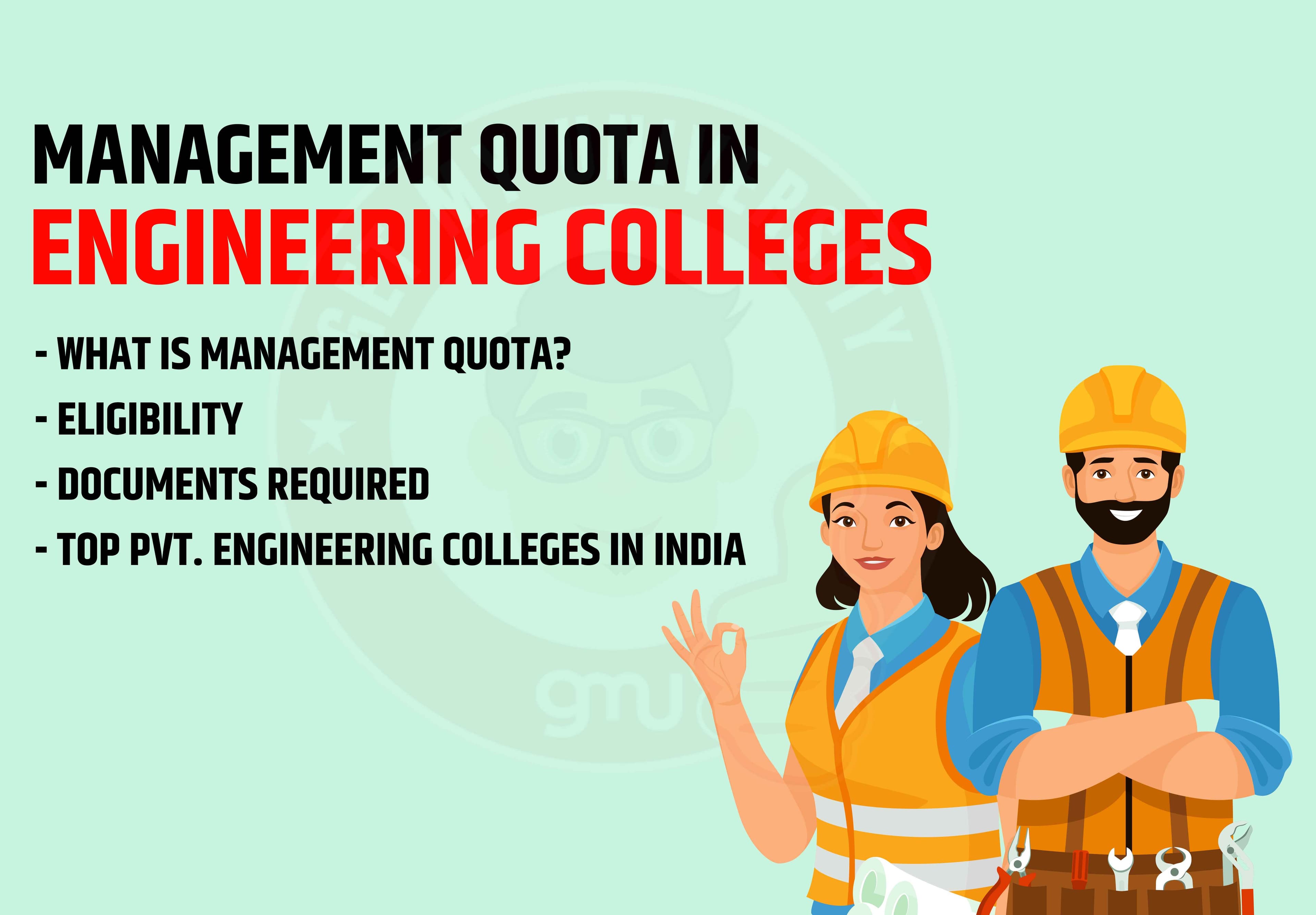 Management Quota in Engineering Colleges