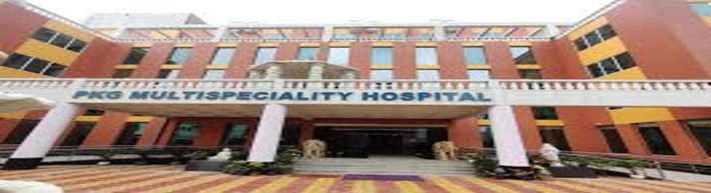 PKG Medical College & Hospital, Kolkata campus