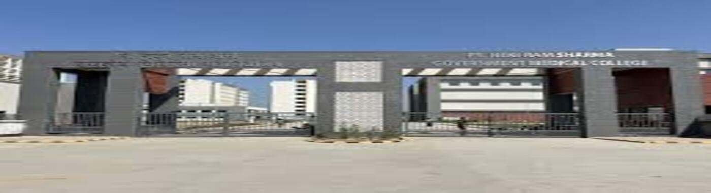 Pt. Neki Ram Sharma GMC, Rohtak campus