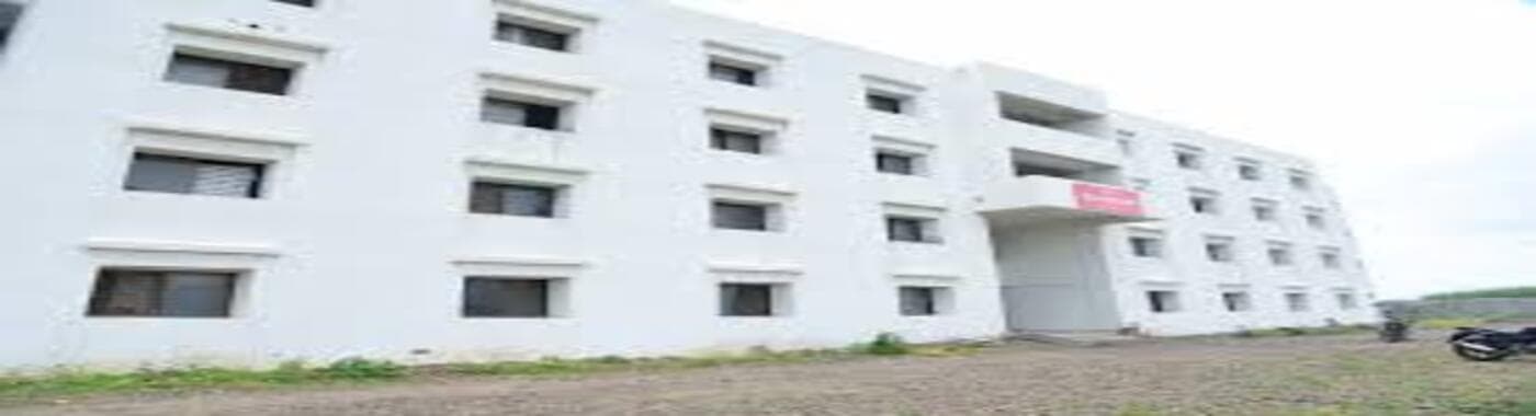 Smt. Sakhubai Narayanrao Katkade Medical College & RC, Kopargaon campus