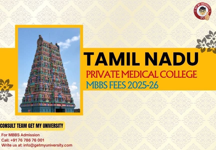 Tamil Nadu MBBS Colleges Fees 2025–26